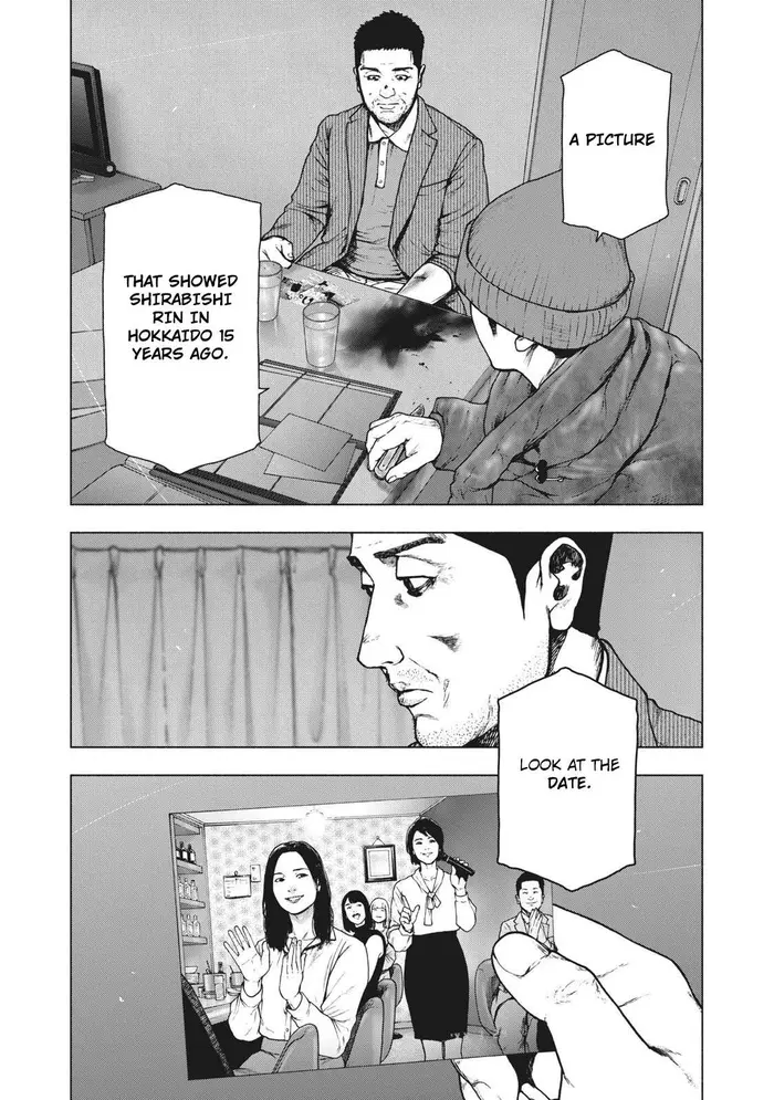 The Killer Inside Chapter 82 image 18_optimized